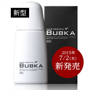 「濃密育毛剤BUBKA(ブブカ)」体験レポート | 育毛剤口コミランキング